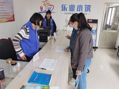 曲阜 “媽媽?shí)彙睋纹鹁蜆I(yè)“半邊天”，網(wǎng)絡(luò)信息技術(shù)開發(fā)成新舞臺