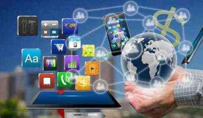 重慶農(nóng)業(yè)機(jī)械化學(xué)校計算機(jī)網(wǎng)絡(luò)技術(shù) 網(wǎng)絡(luò)信息技術(shù)開發(fā)的前景與應(yīng)用