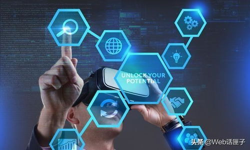 程序猿開發工程師 探索網絡信息技術開發的職業畫卷