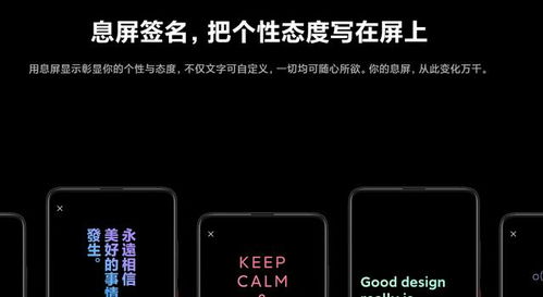 大廠軟硬件競賽 綠廠Find X2攜ColorOS問鼎計算機(jī)軟硬件巔峰