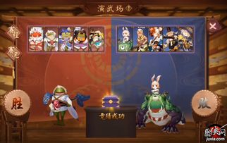 陰陽師日輪之城活動(dòng)總結(jié) 本可更加優(yōu)秀卻騷操作不斷